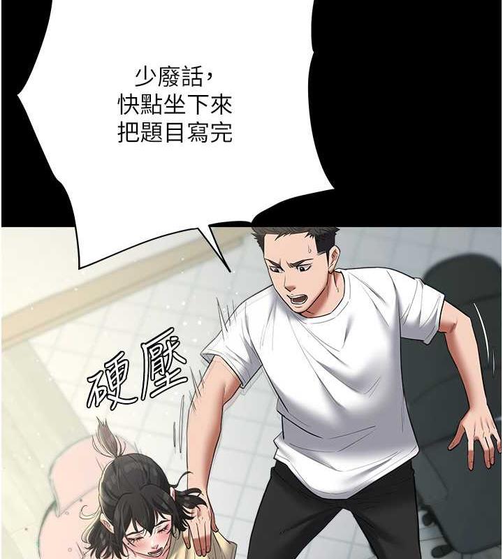 86.jpg