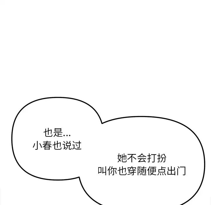 65.jpg