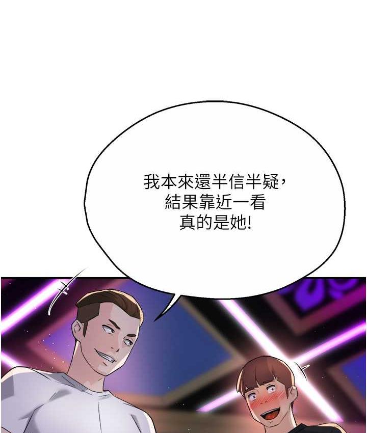 146.jpg