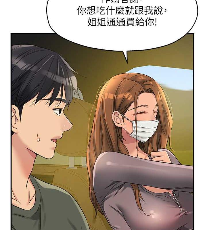 81.jpg