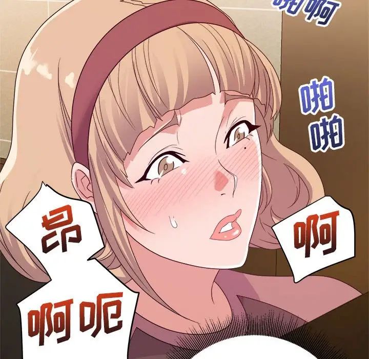 67.jpg