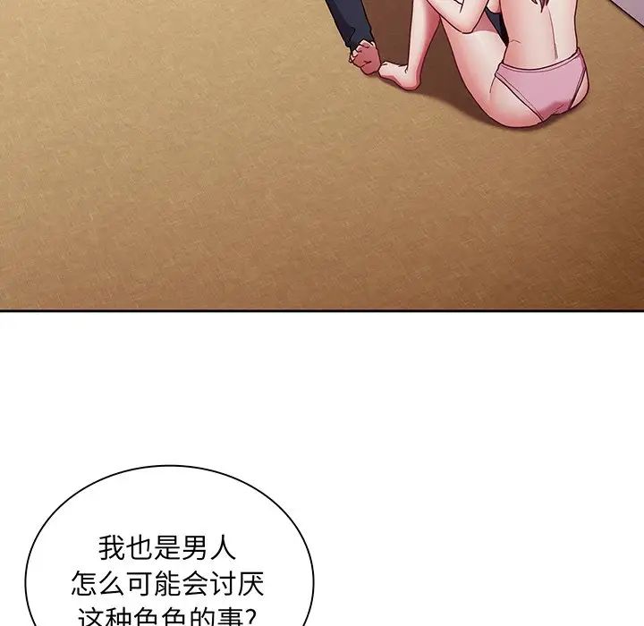 110.jpg