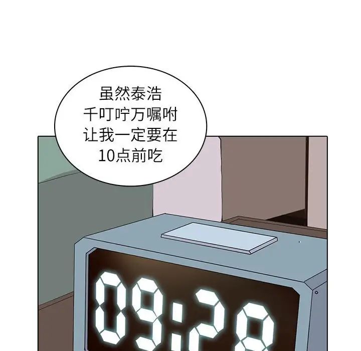 83.jpg