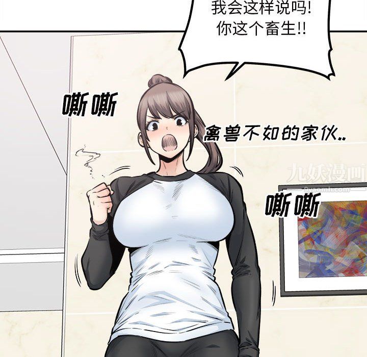 97.jpg