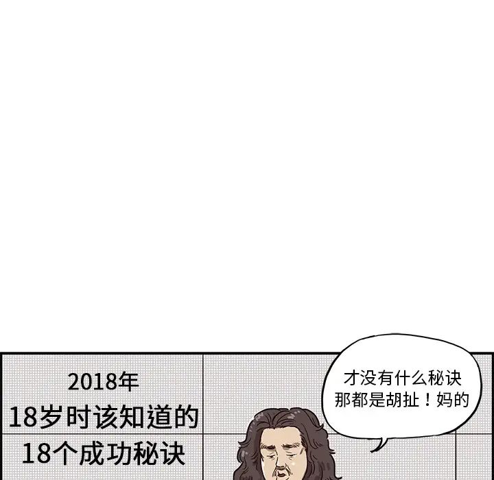 83.jpg