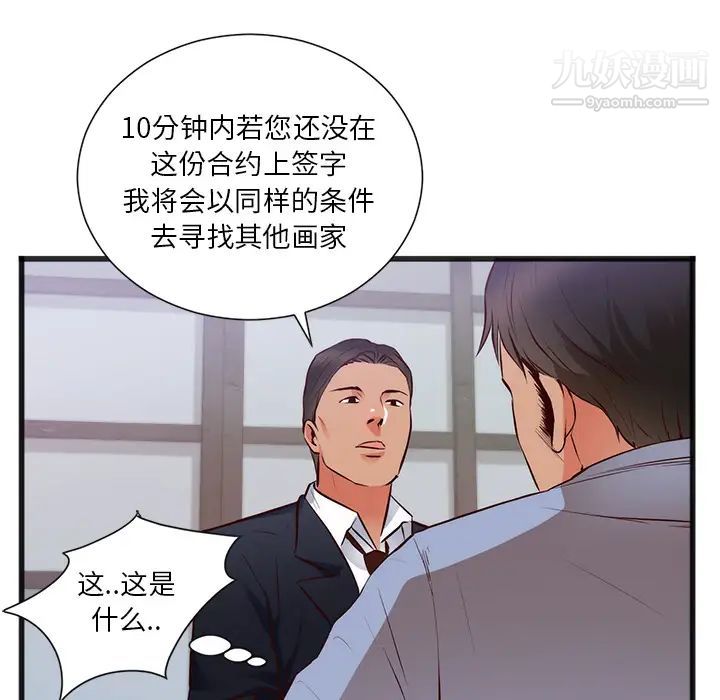 118.jpg