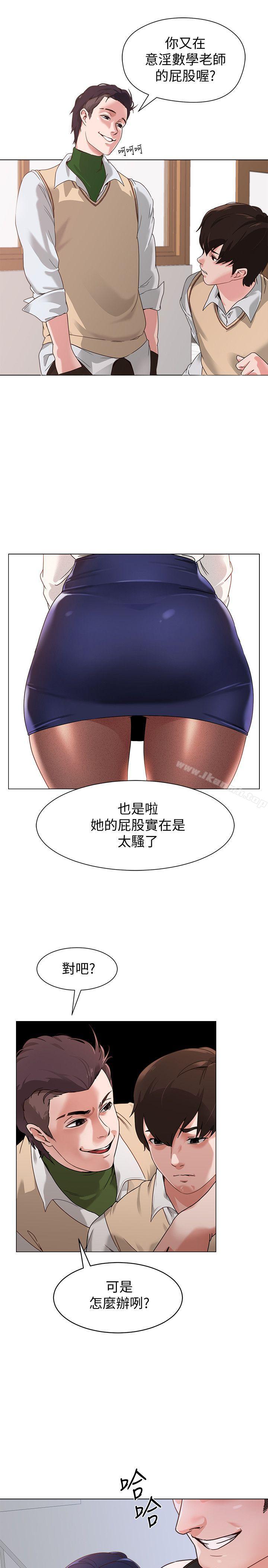 14.jpg