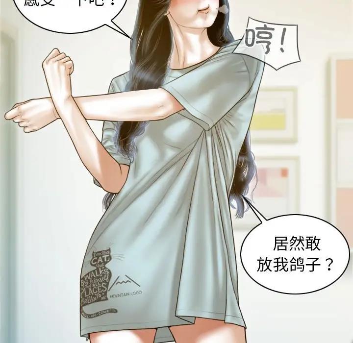113.jpg
