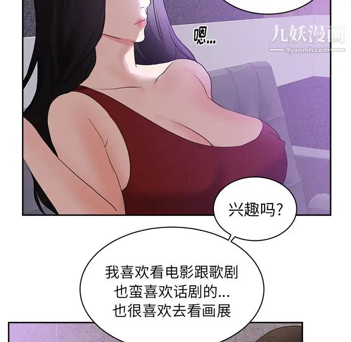 89.jpg