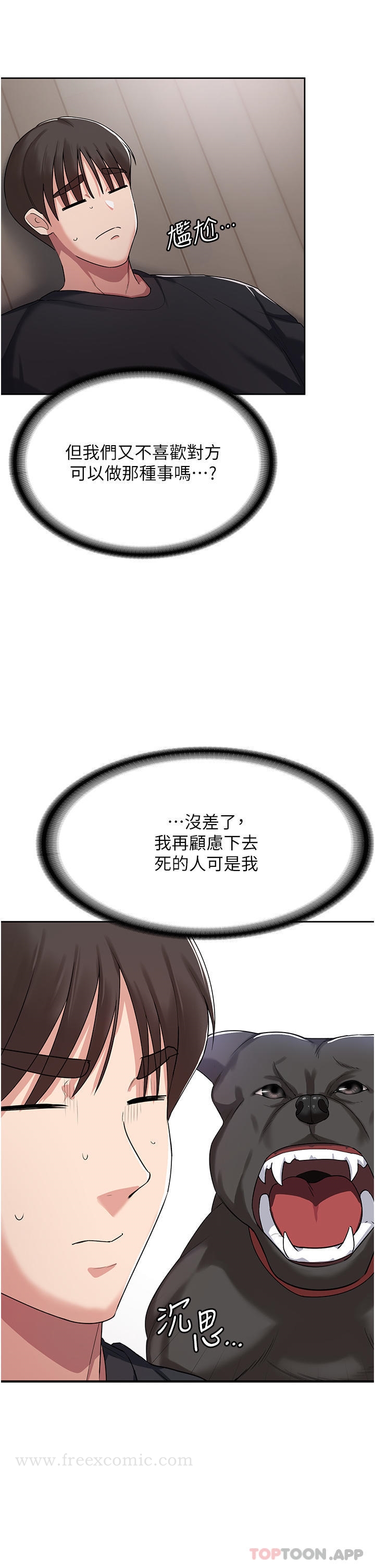 109.jpg