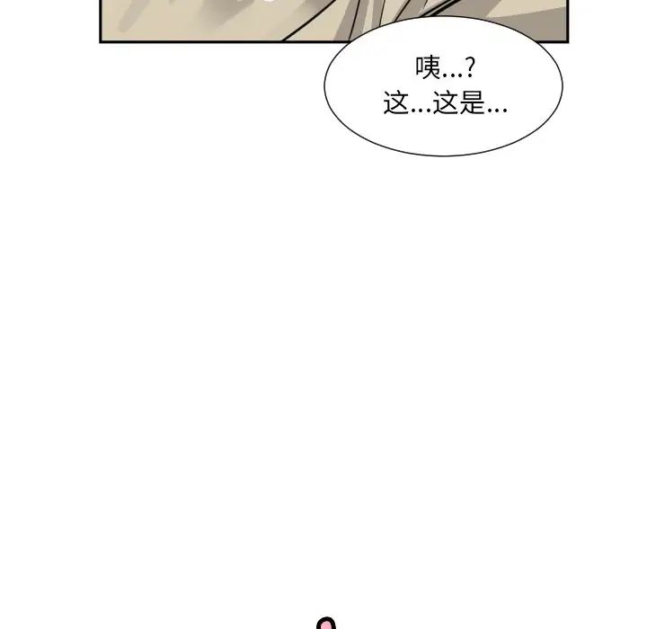 82.jpg