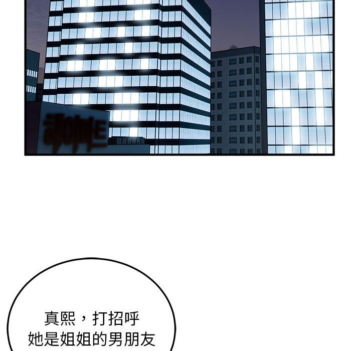 276.jpg