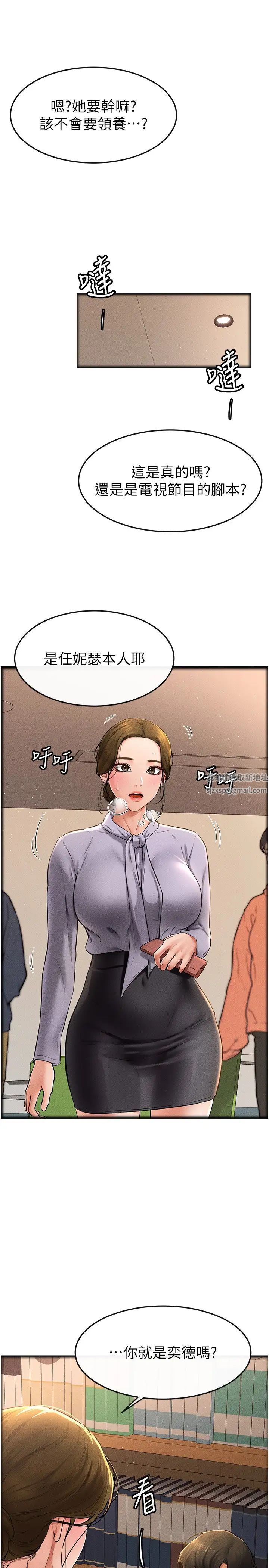 42.jpg