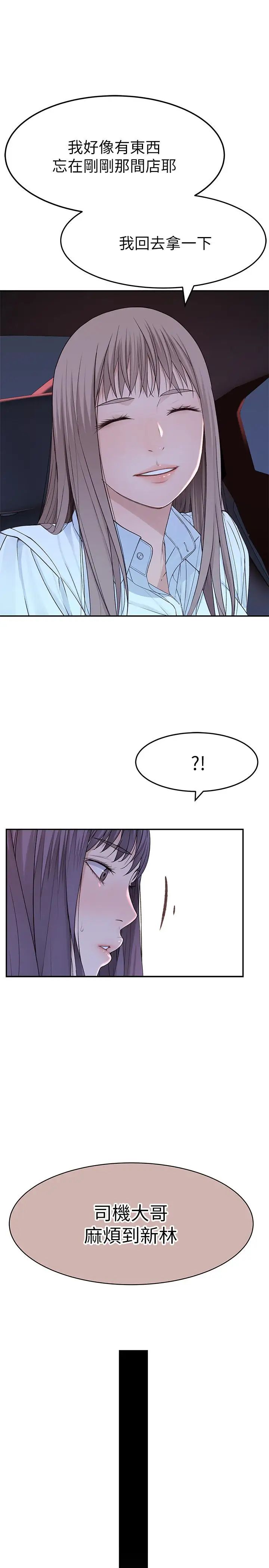 102.jpg
