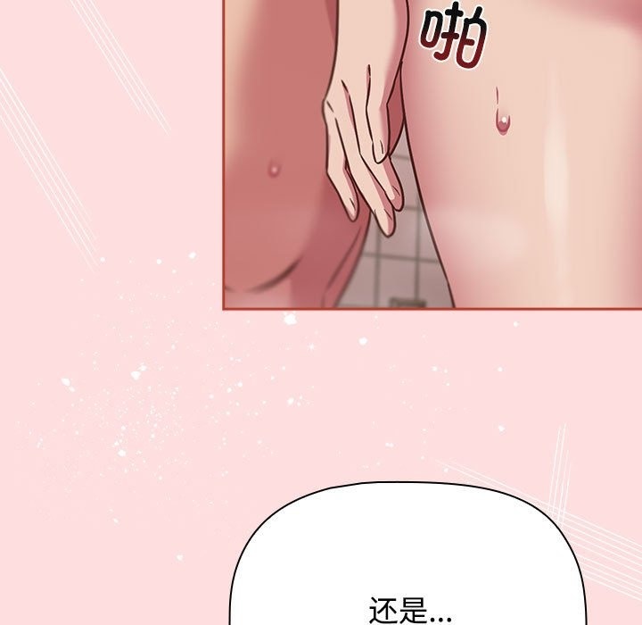 686.jpg