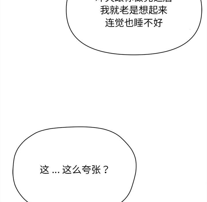 79.jpg