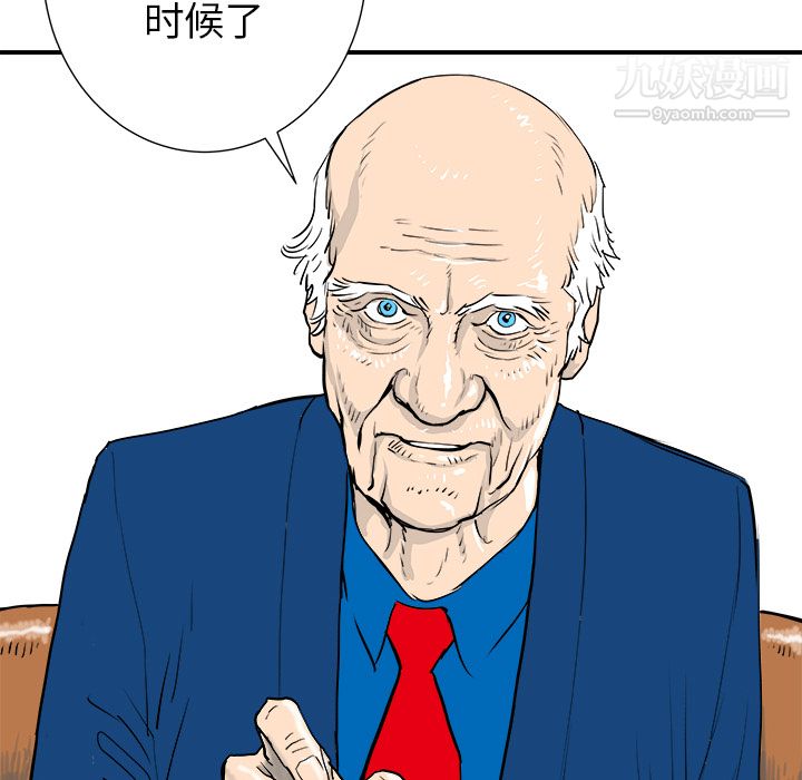 68.jpg