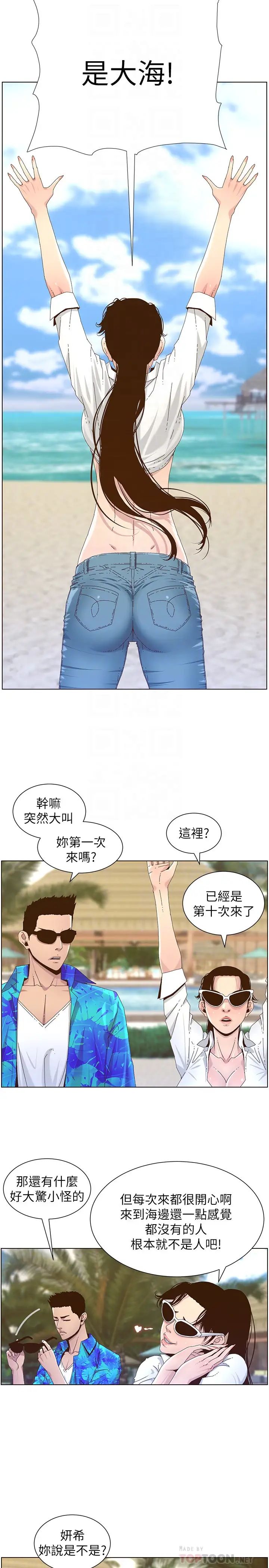 14.jpg