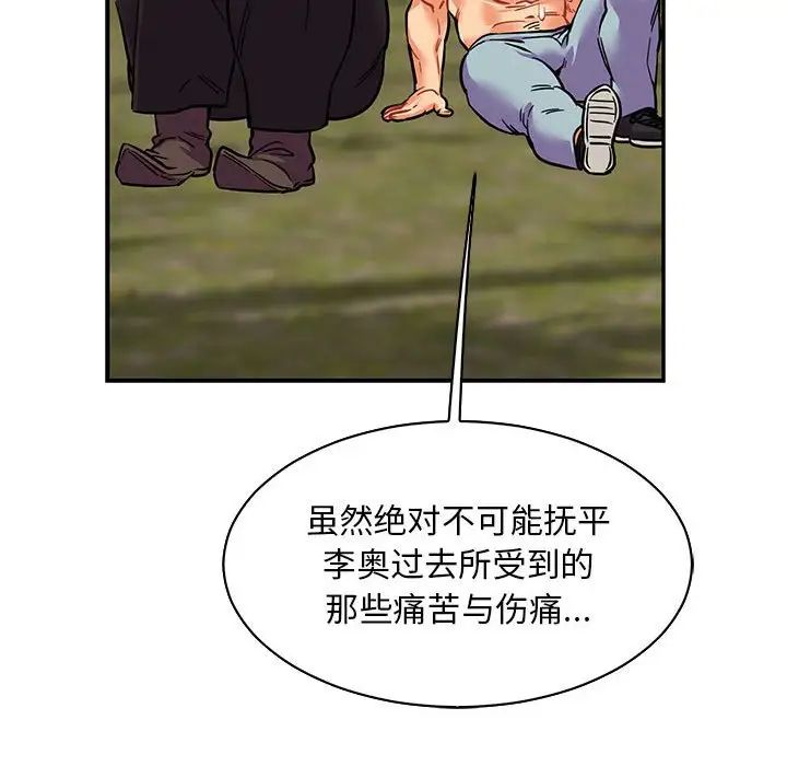 70.jpg