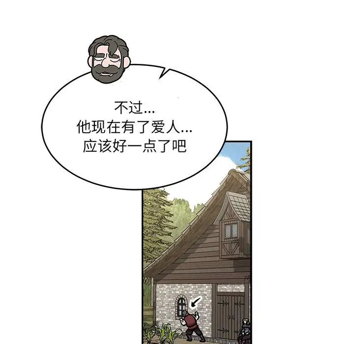 77.jpg