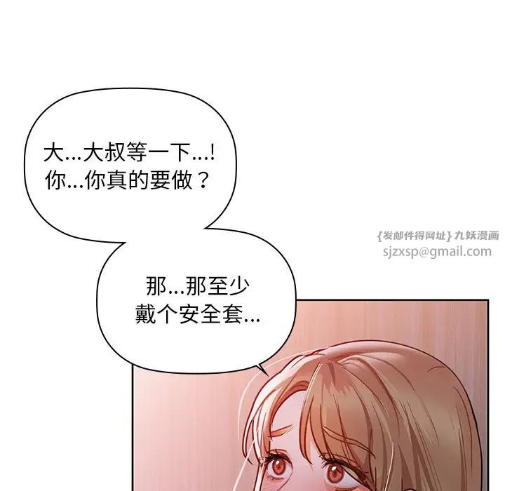 89.jpg
