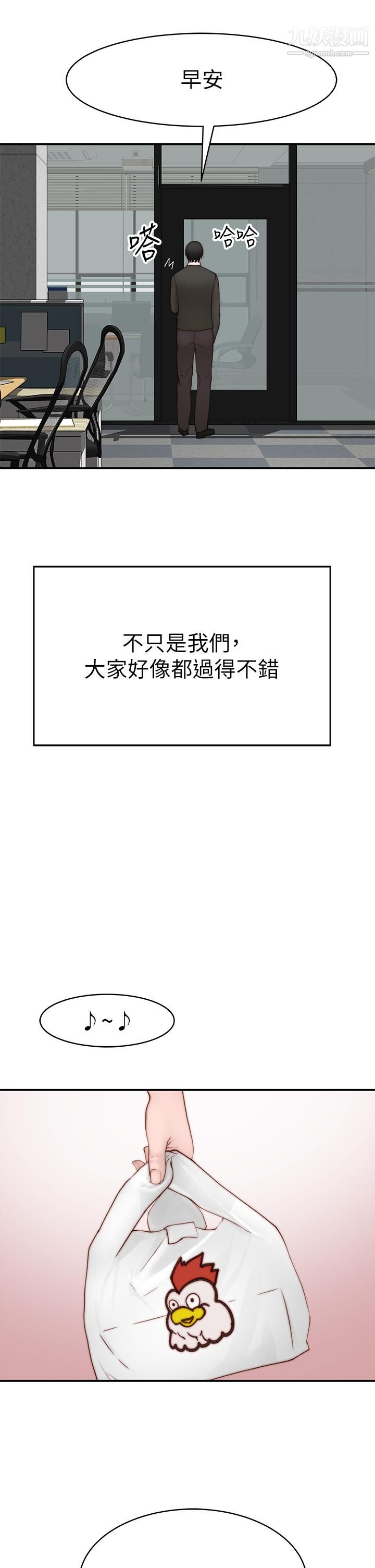 84.jpg