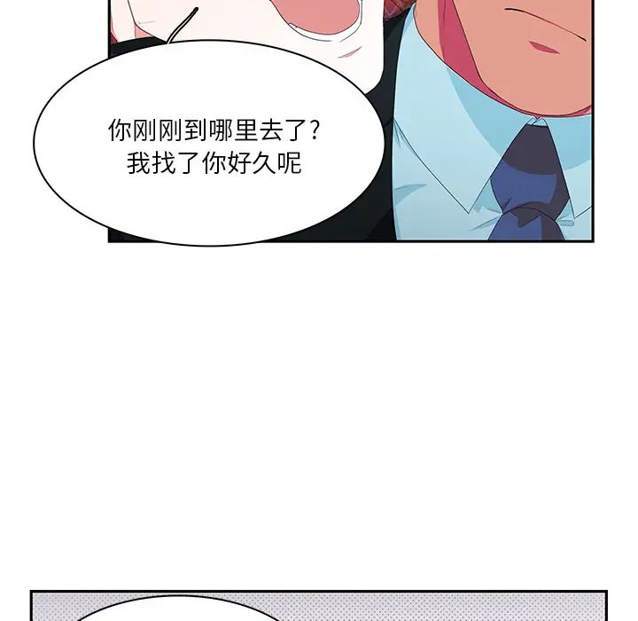 109.jpg