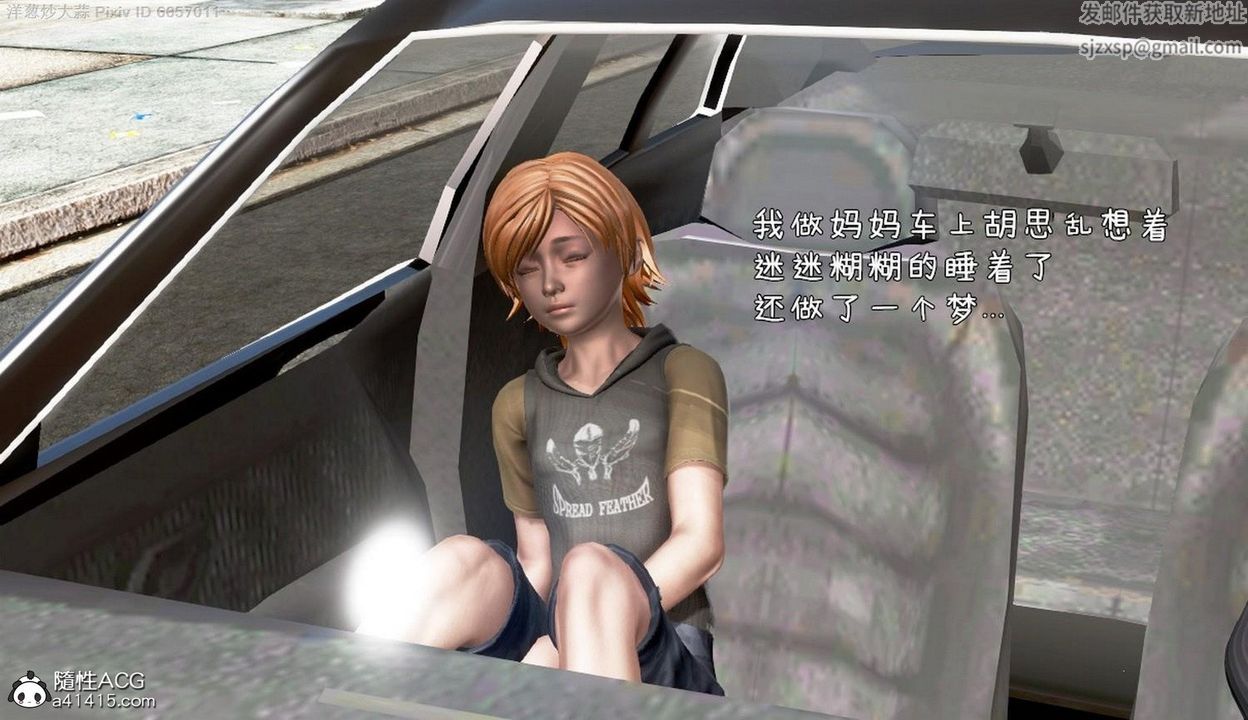 38.jpg