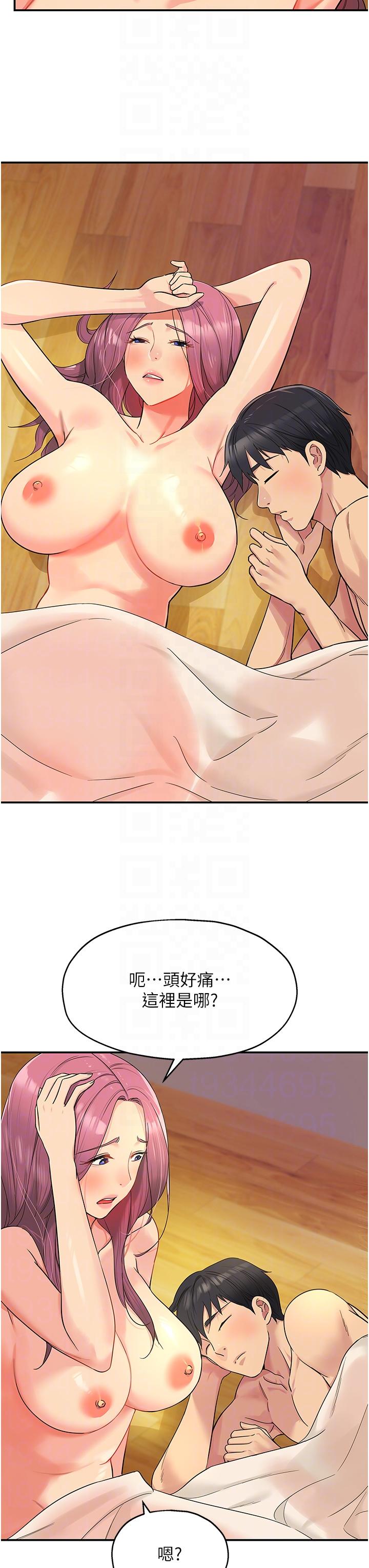 43.jpg