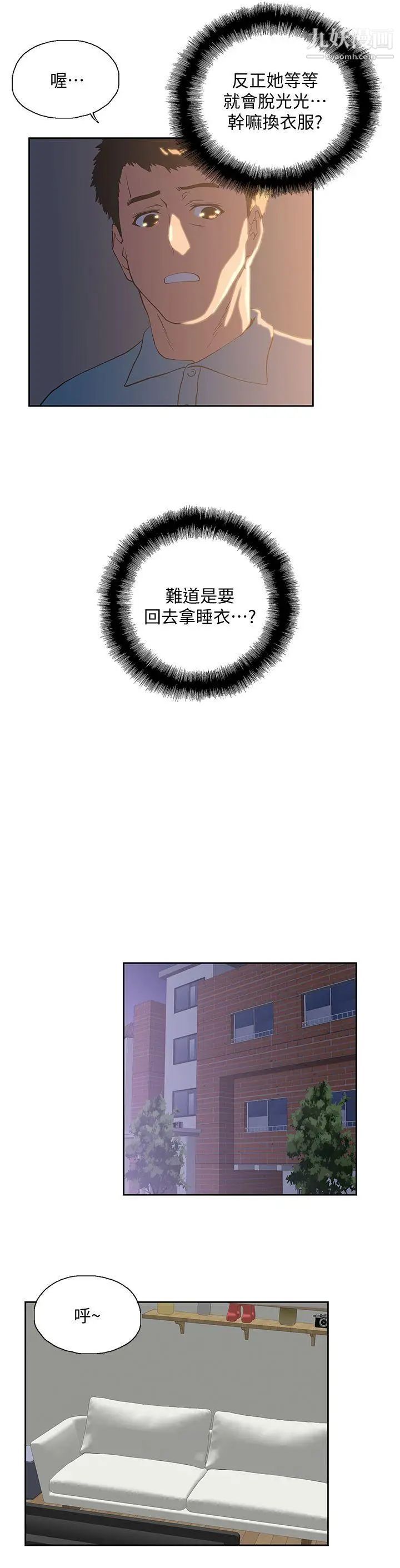 46.jpg