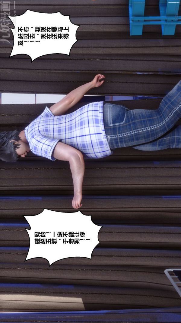 121.jpg