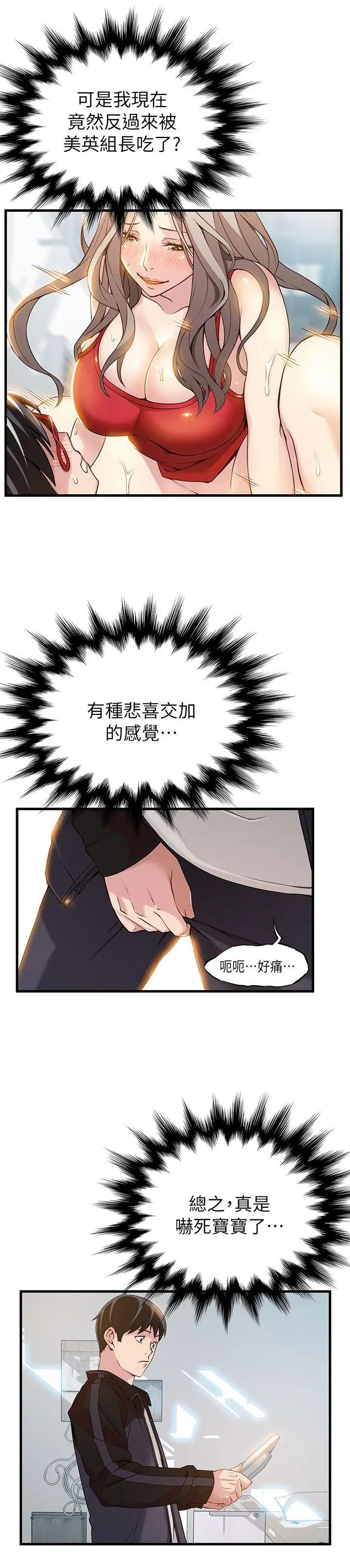 65.jpg