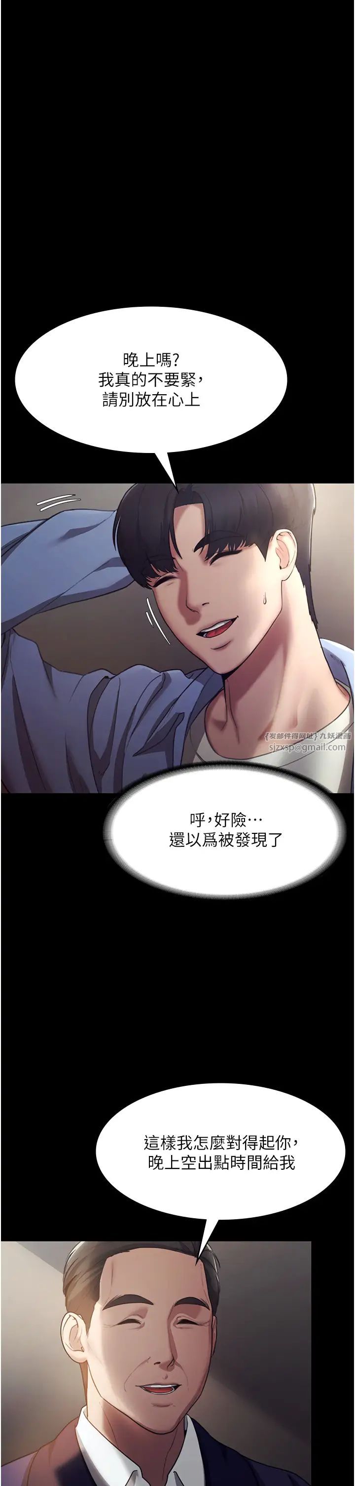 47.jpg