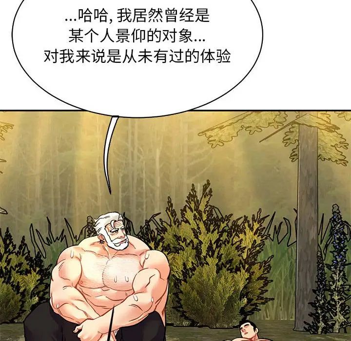 56.jpg