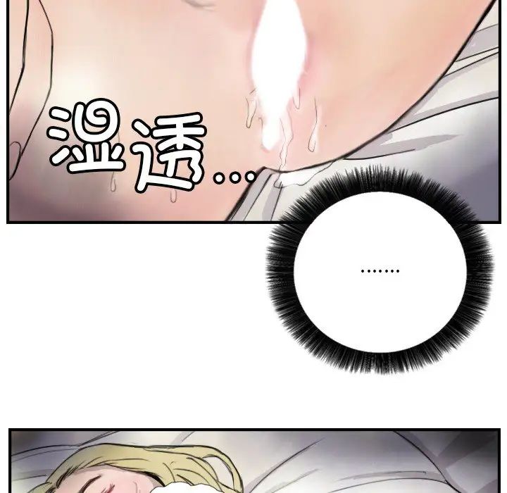 68.jpg