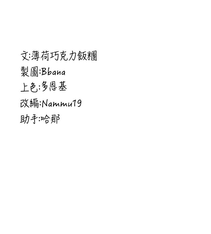 197.jpg