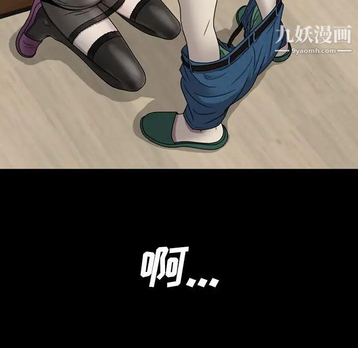 118.jpg