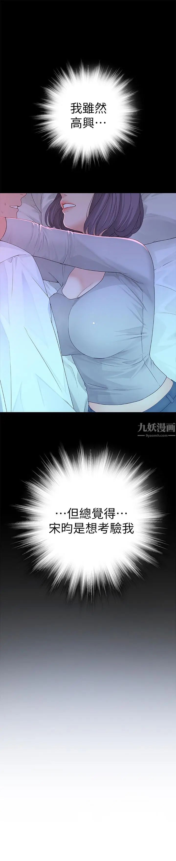 71.jpg