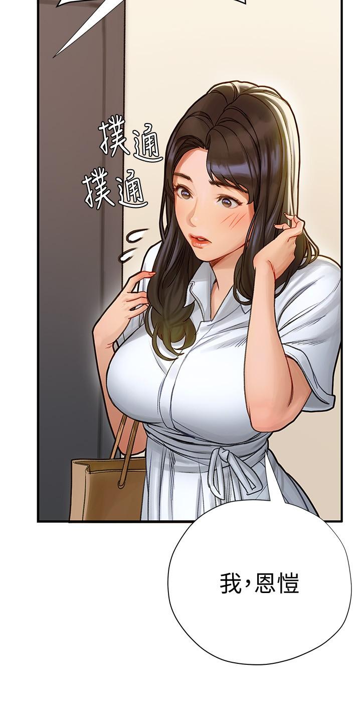 109.jpg
