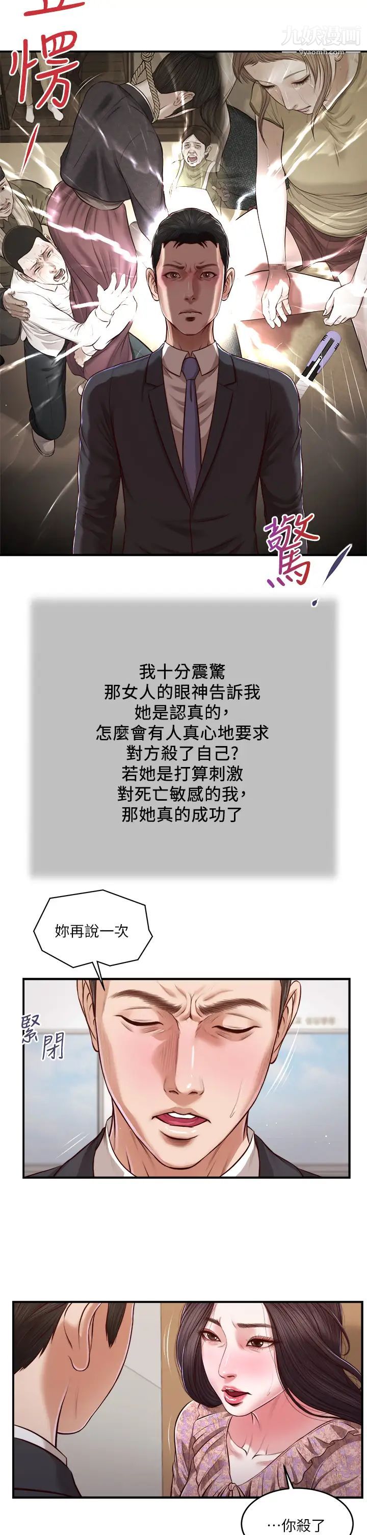 25.jpg