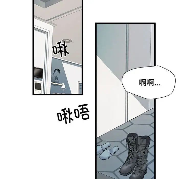 116.jpg