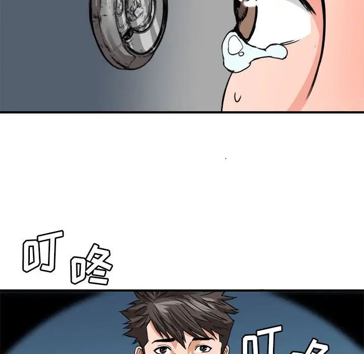 53.jpg