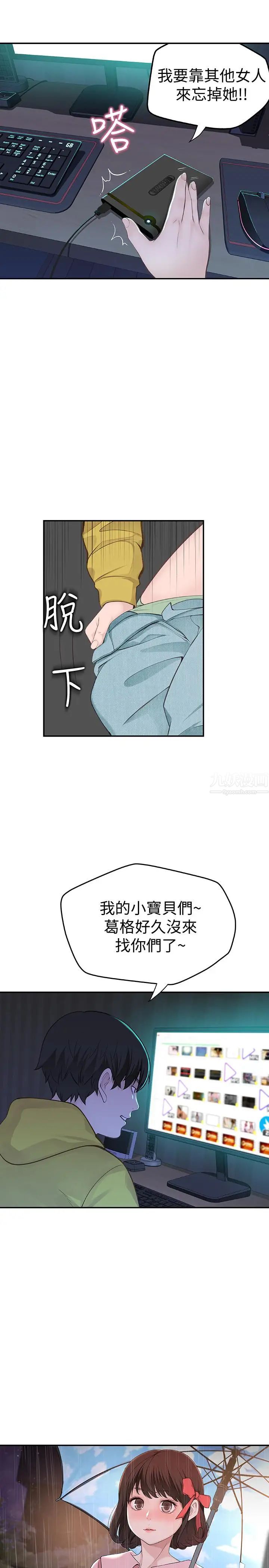 101.jpg