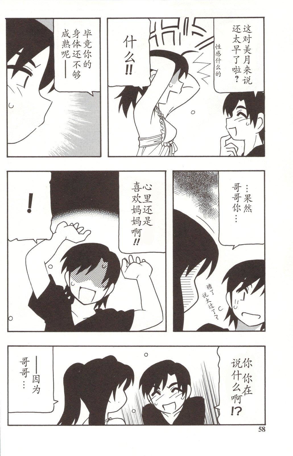 58.jpg