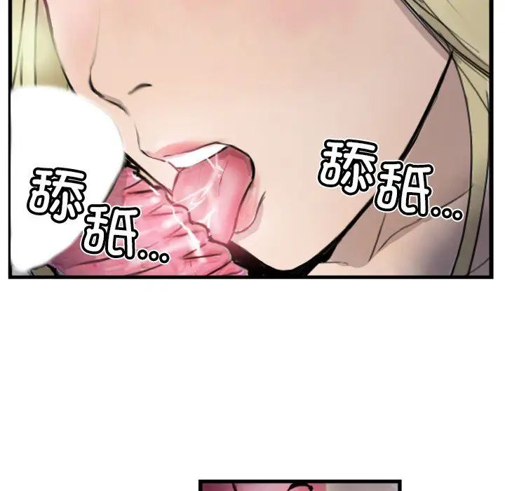 53.jpg