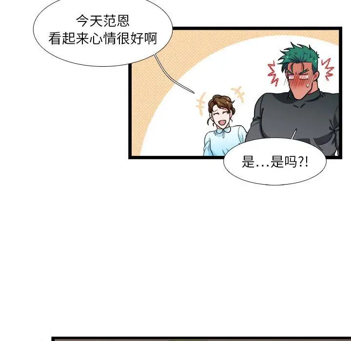 91.jpg