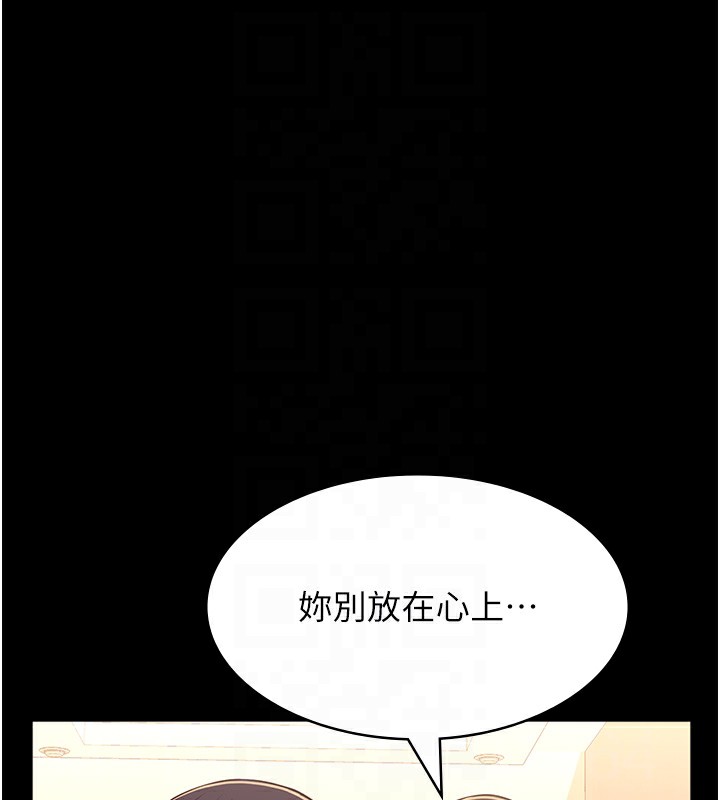 97.jpg