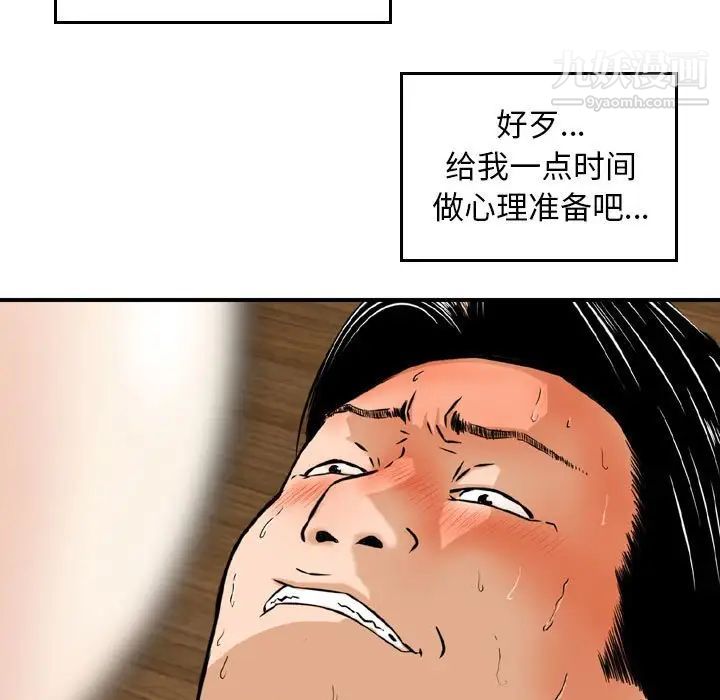 49.jpg