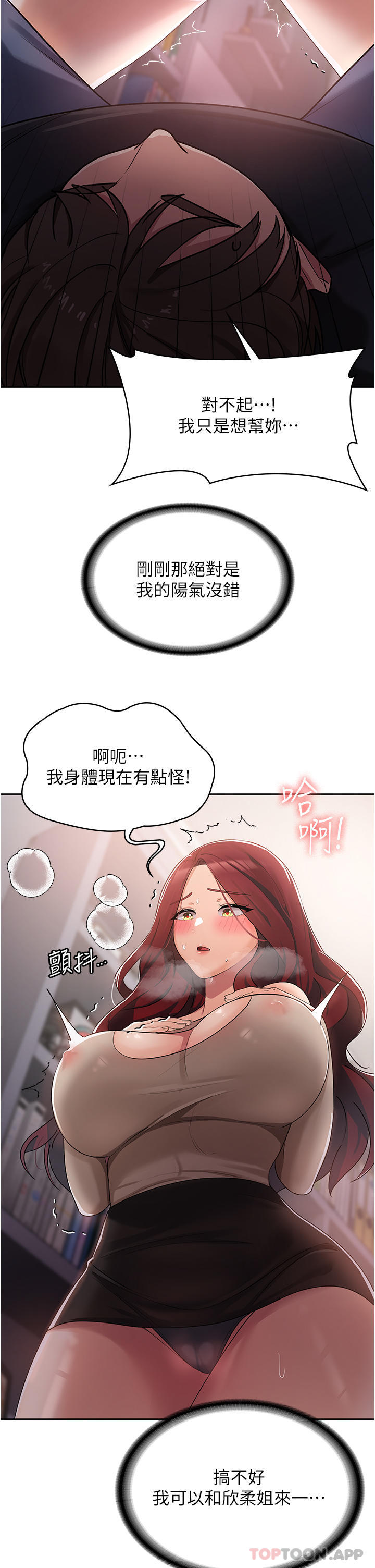 106.jpg