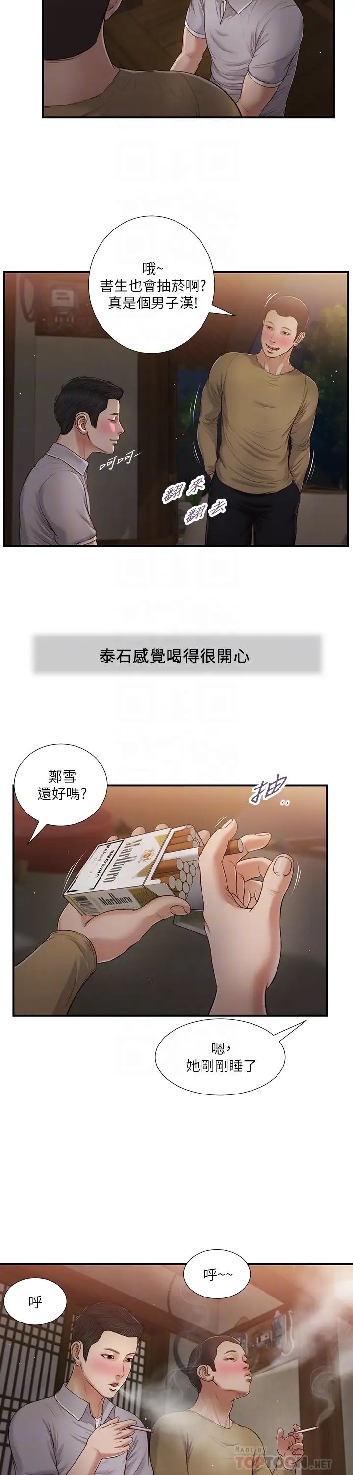 23.jpg